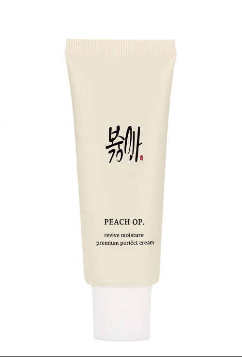 Crème Éclat Extrait de Riz Coréen | Hydratante & Anti-Teint Terne | DivaGlow DivaGlow